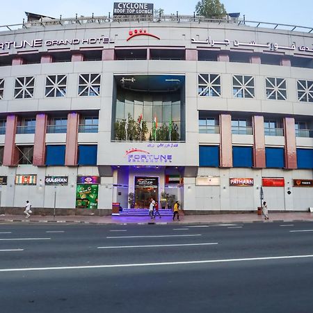 Fortune Grand Hotel Дубай Экстерьер фото